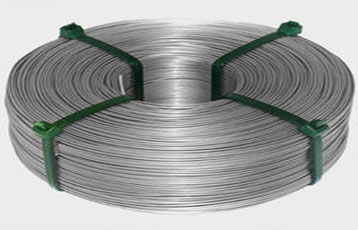 Stainless Steel 304 Wire Rods & Wires  Manufacturer & Exporter 